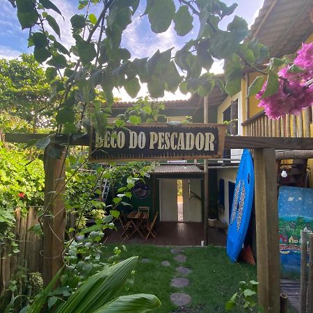 Beco Do Pescador Hotel Caraíva Exterior photo